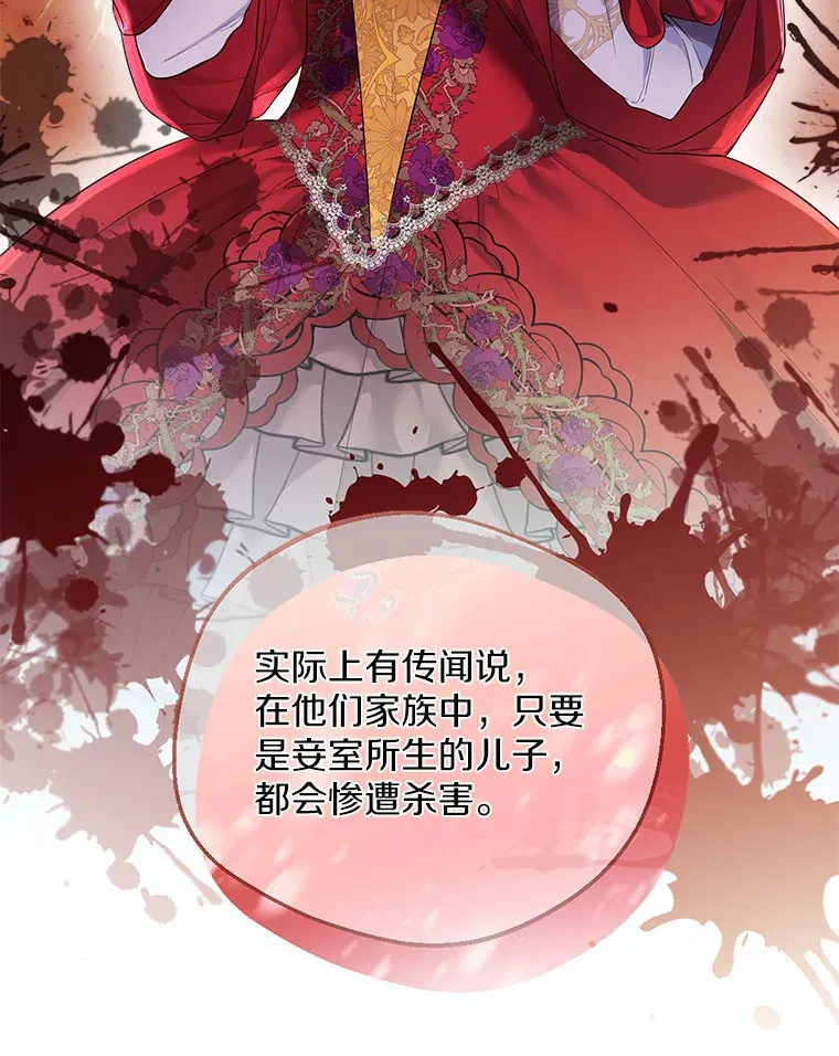 9.确认39
