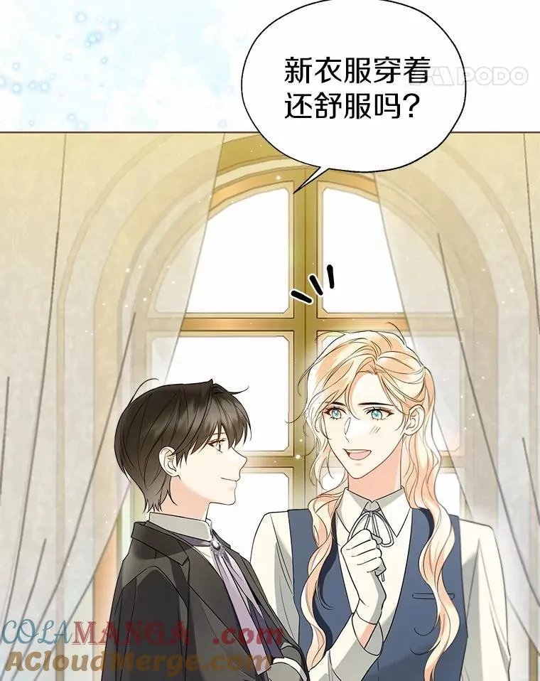 58.选您喜欢的48