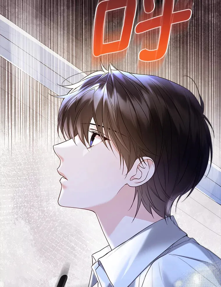45.下定决心36