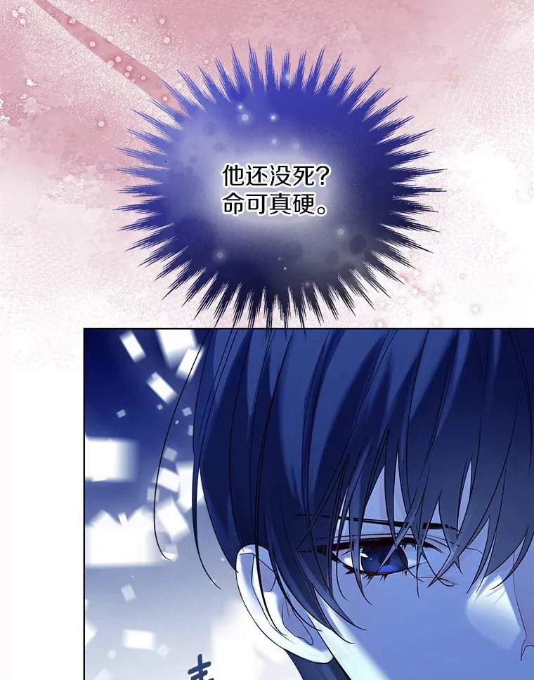 39.我们一起睡吧50