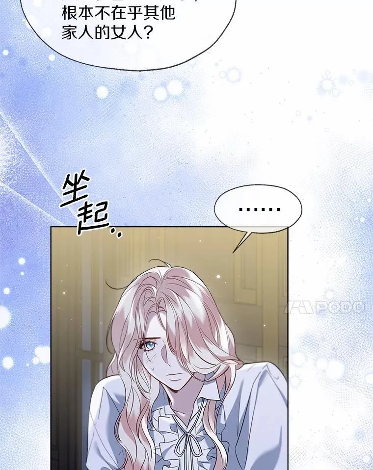62.说服40