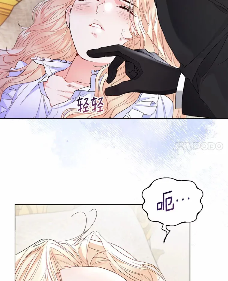 8.生病24
