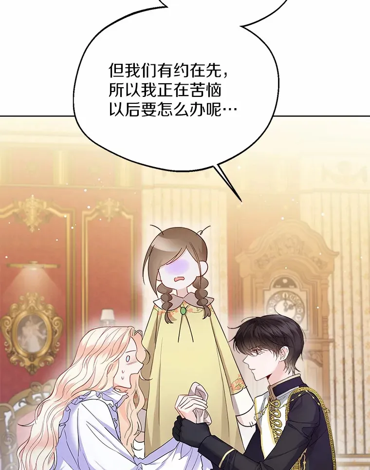 11.隔音效果最好43