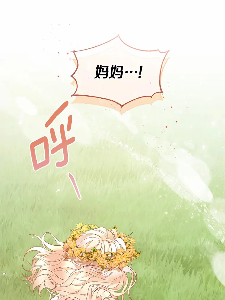 9.确认88