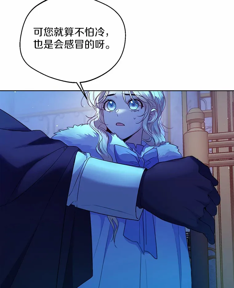 20.跟着我慢慢走36