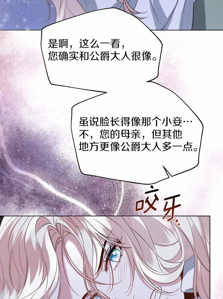 62.说服62