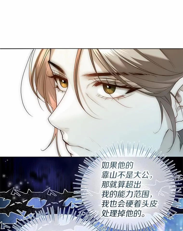 65.那是儿时的记忆58