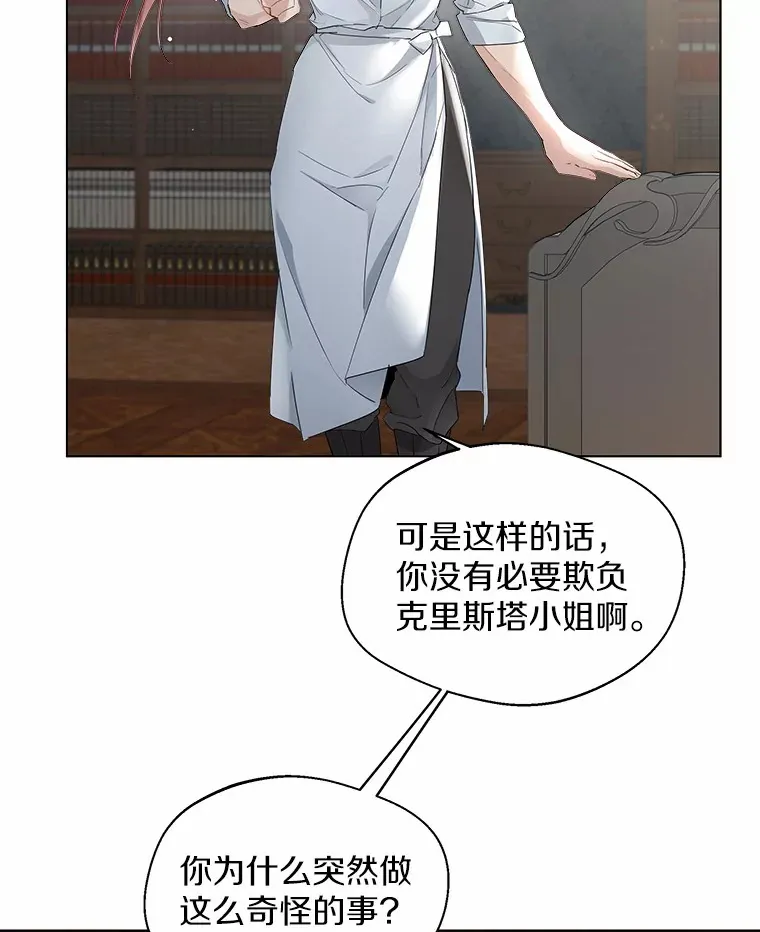 7.结婚批准文件56