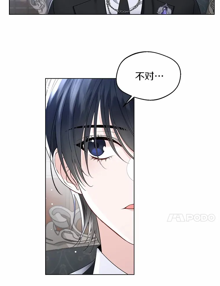 8.生病13