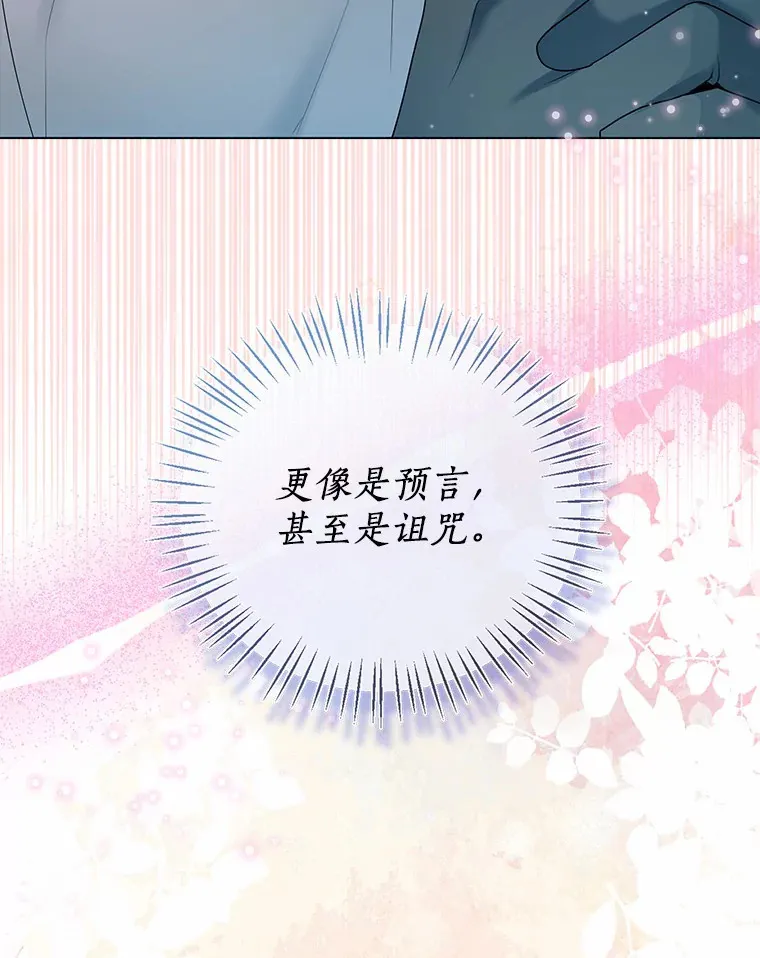 45.下定决心80