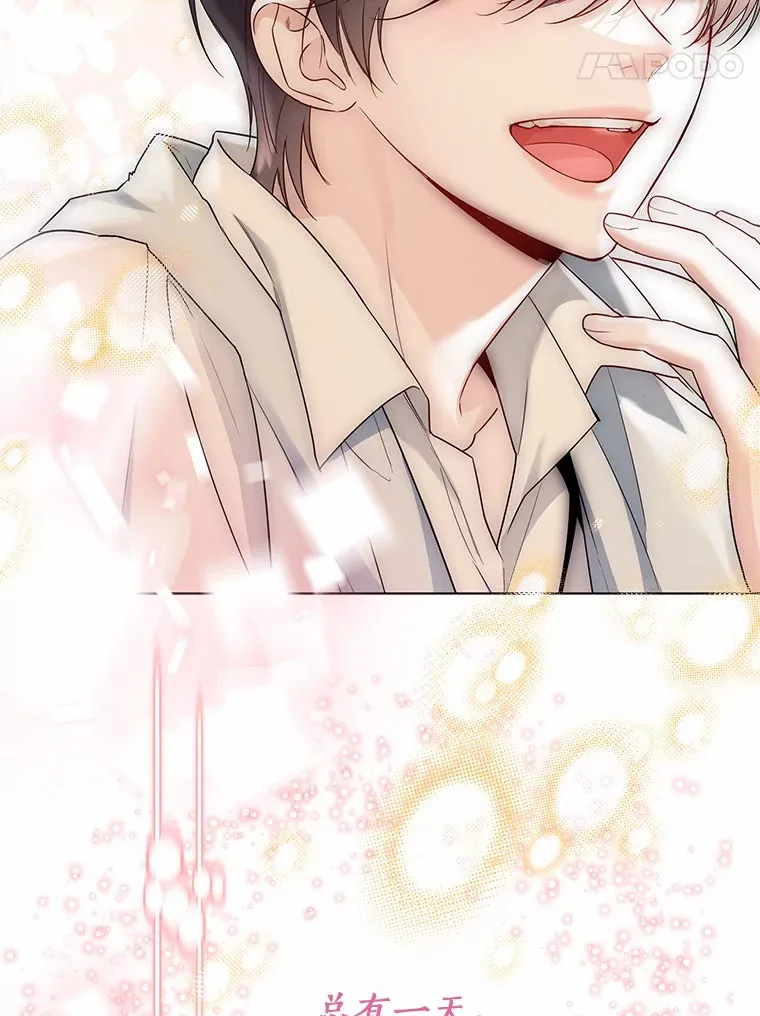 36.吸引48