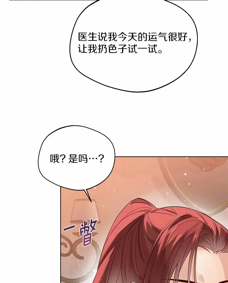 29.糖果68