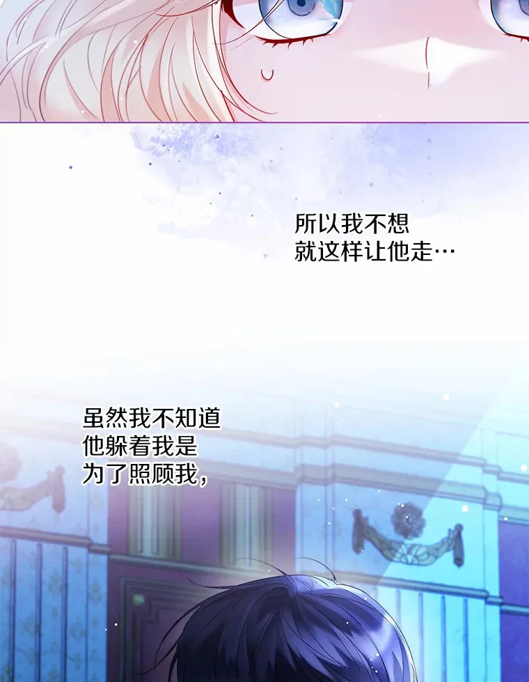 14.道别49