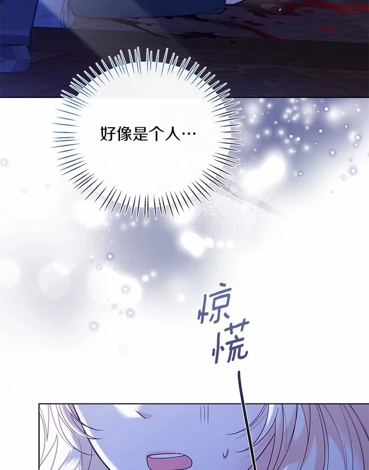 39.我们一起睡吧40