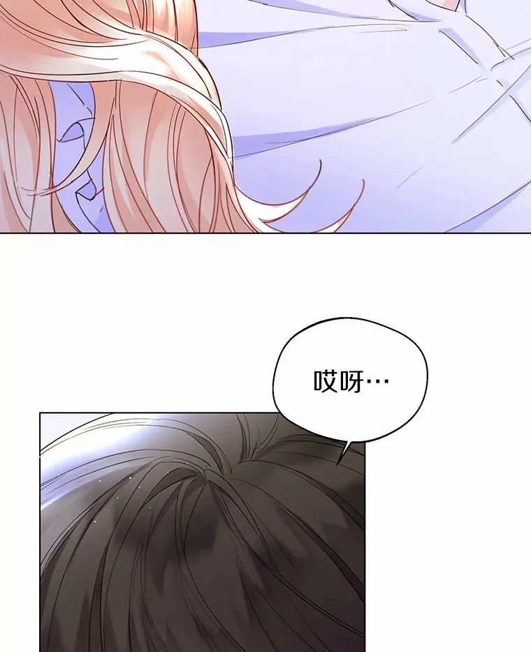 8.生病29