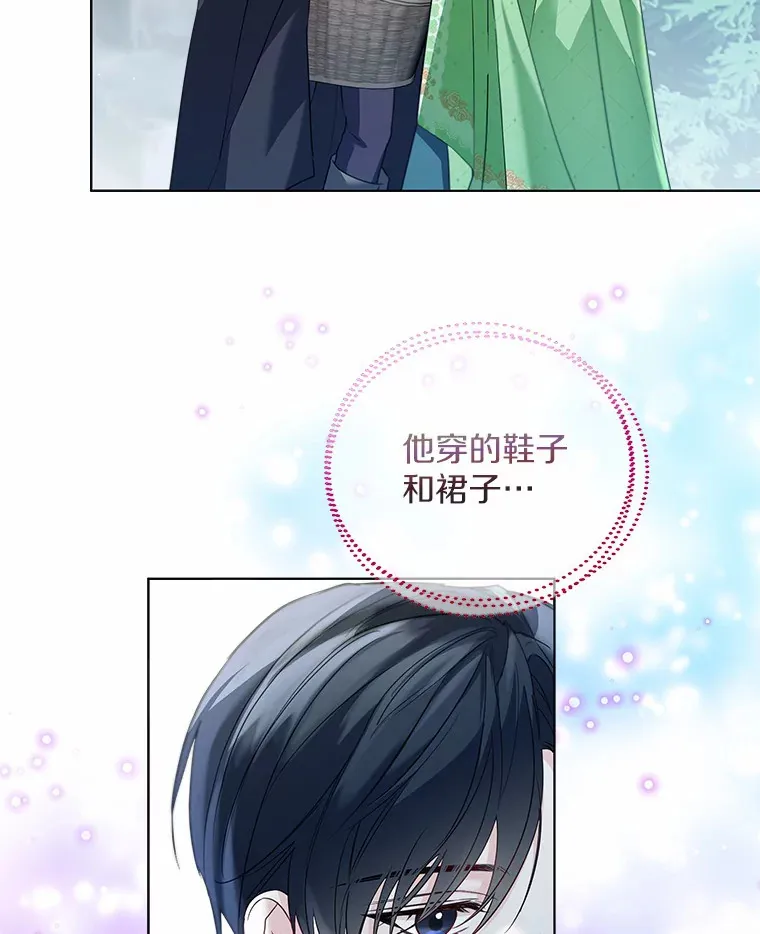31.湖边游玩12
