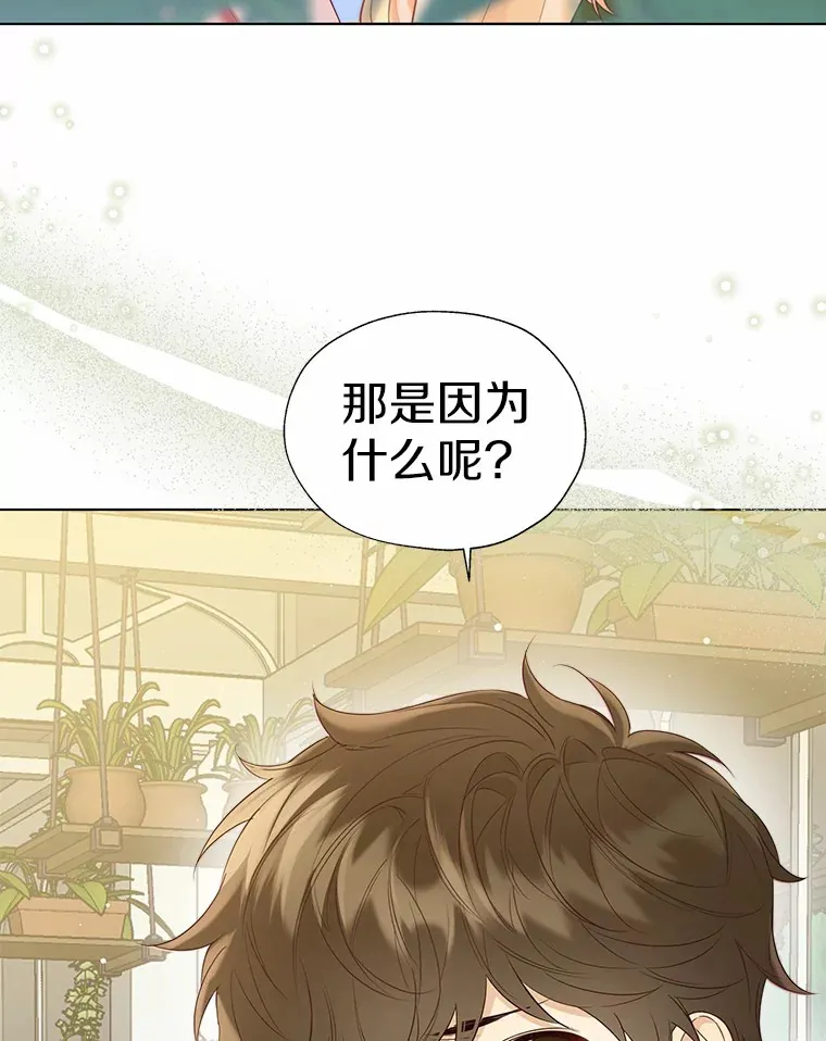 47.提前告别78