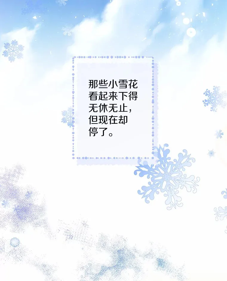 11.隔音效果最好9