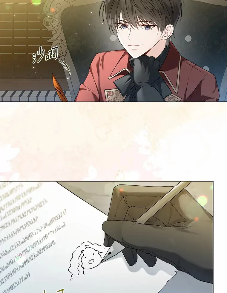 41.游园秀色2