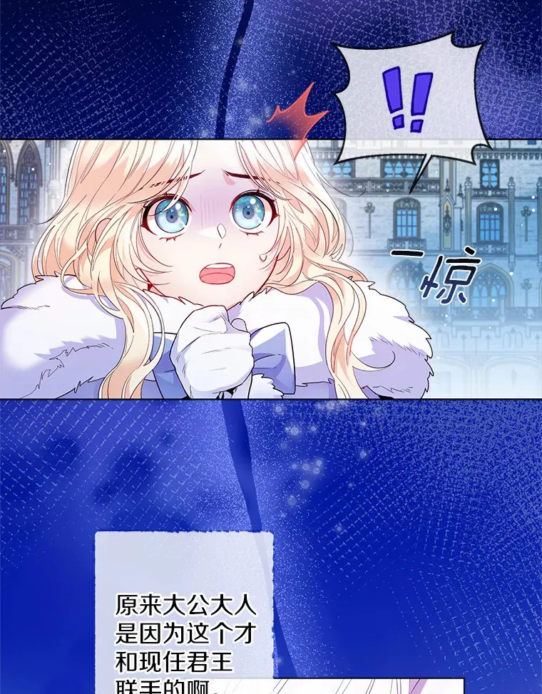 14.道别1