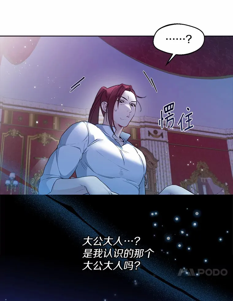 25.感冒75