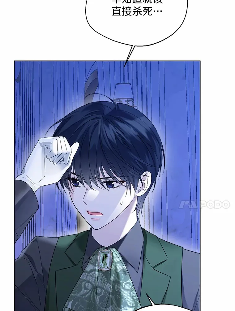 39.我们一起睡吧64