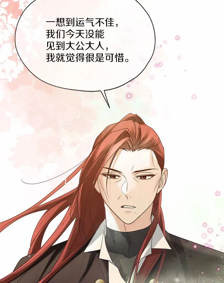 50.苦恼9