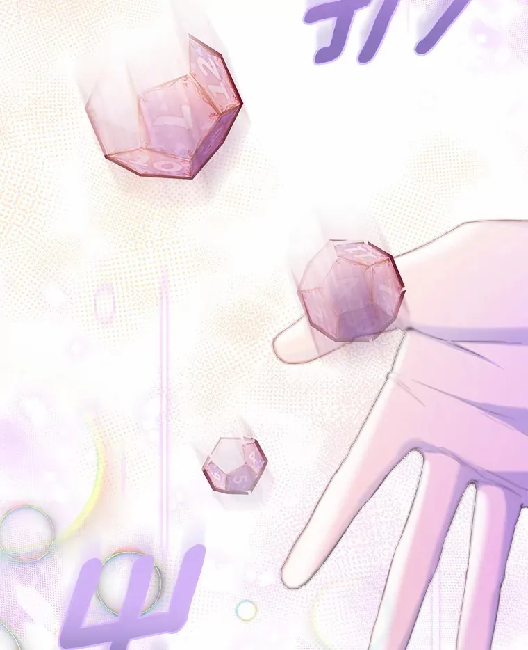 30.信件19