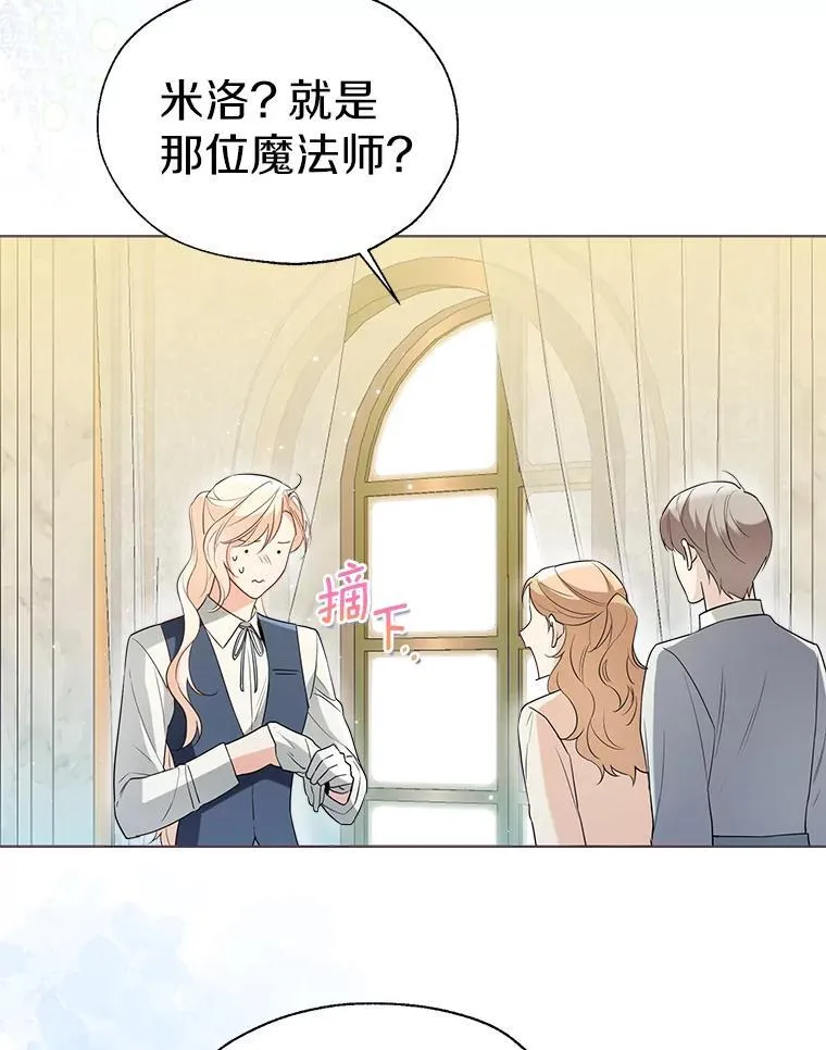 58.选您喜欢的80