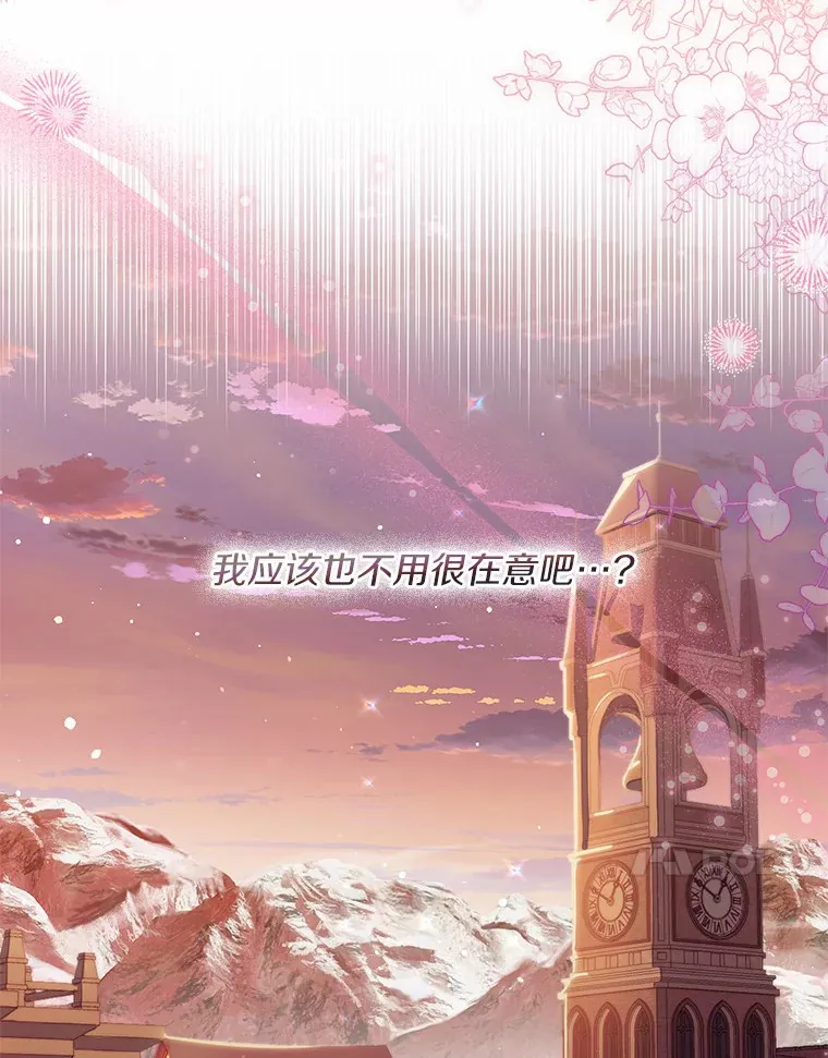 29.糖果57