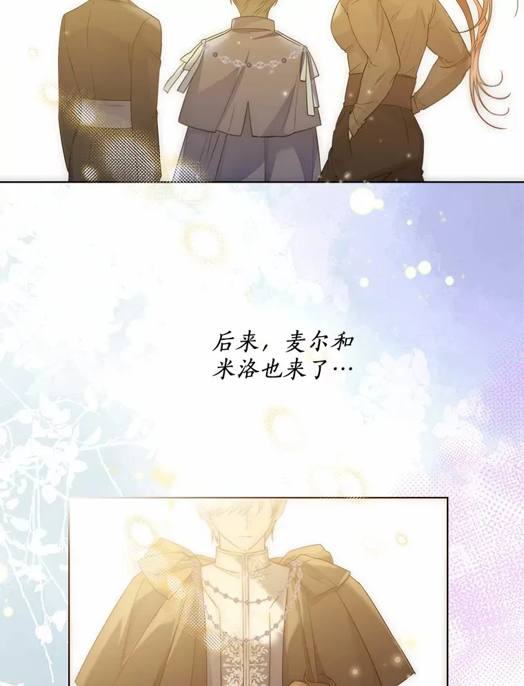 36.吸引8
