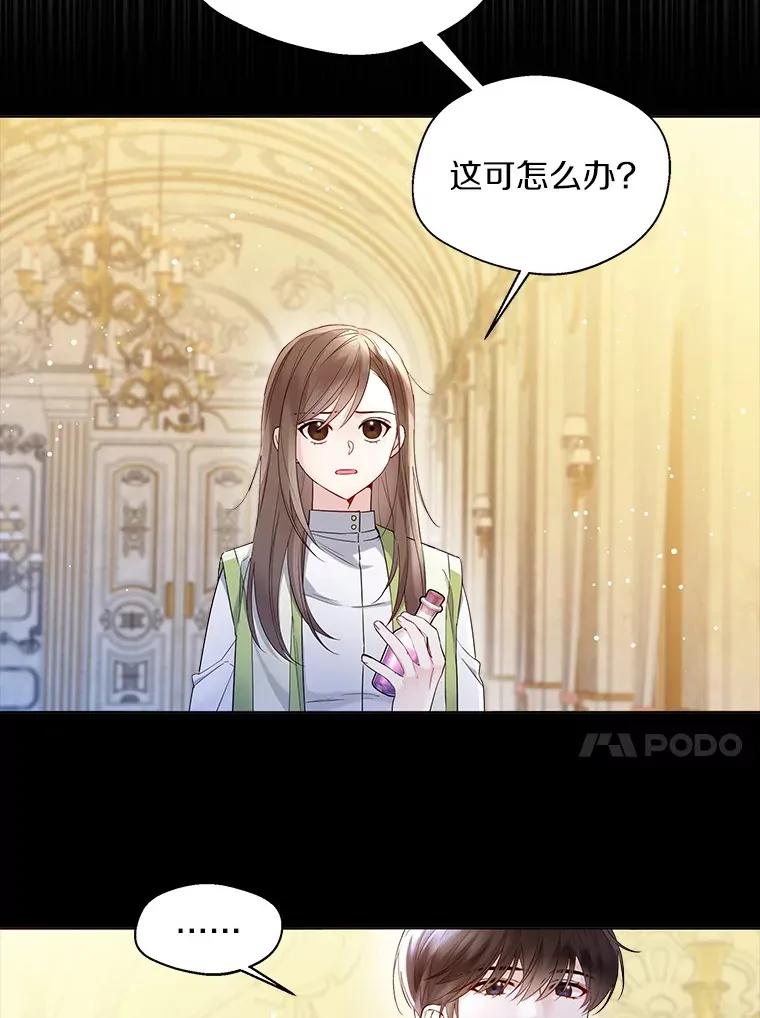 14.道别60