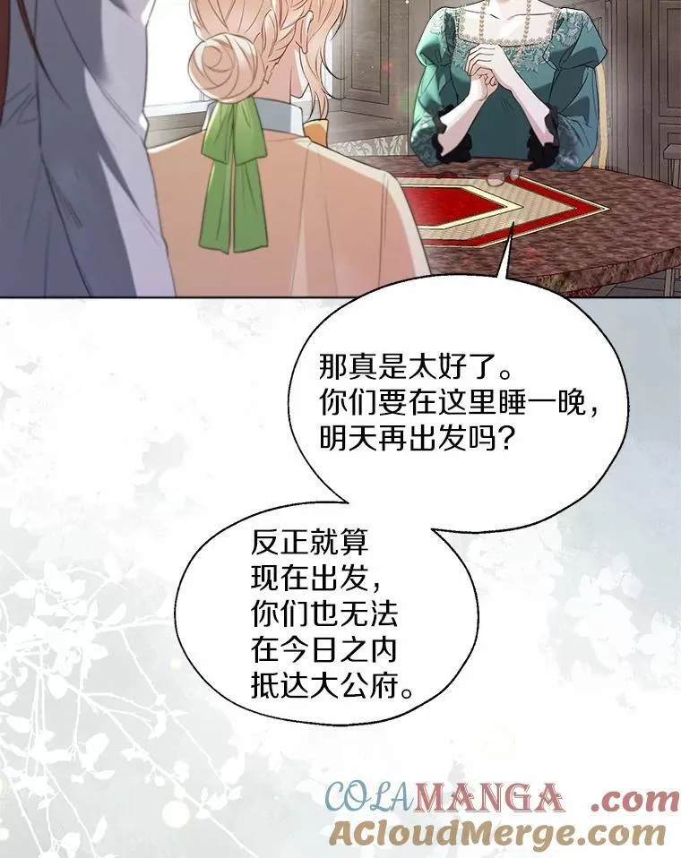 65.那是儿时的记忆64