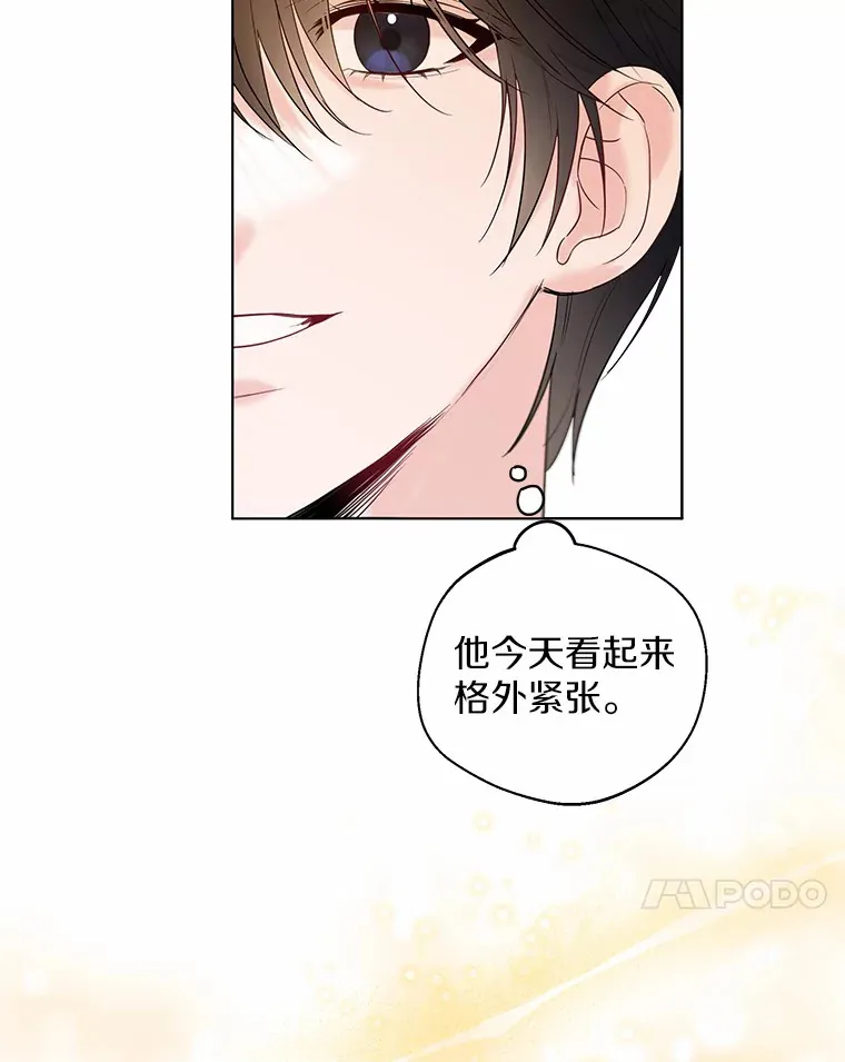 27.雪人41