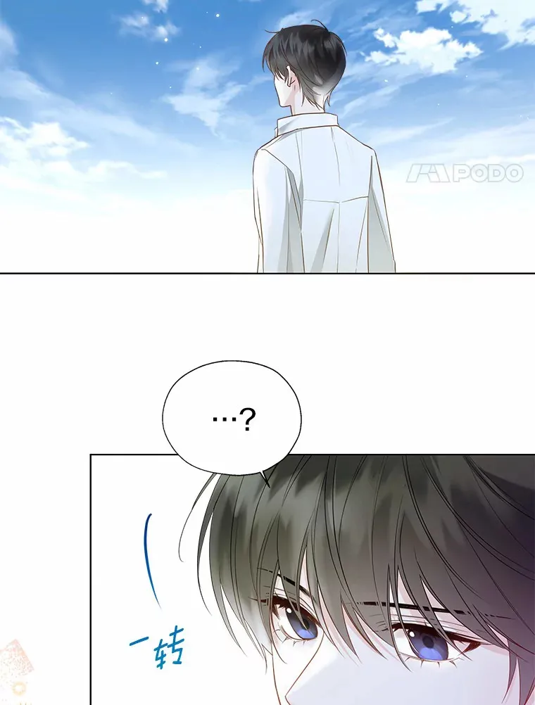 45.下定决心44