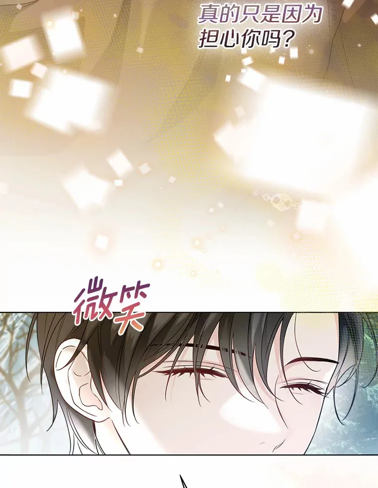 31.湖边游玩47
