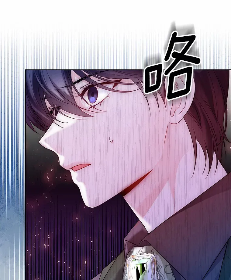 39.我们一起睡吧11