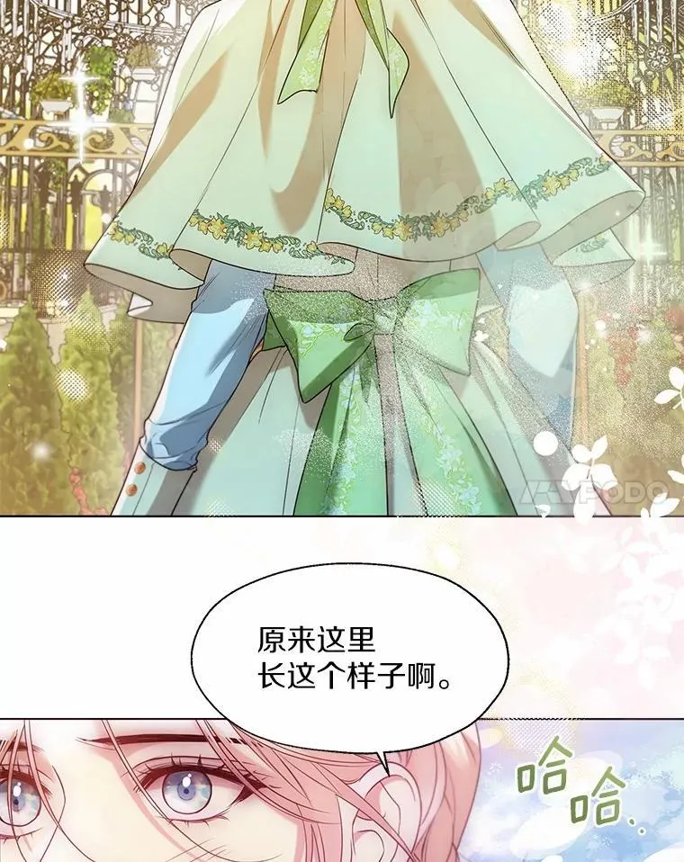 65.那是儿时的记忆89