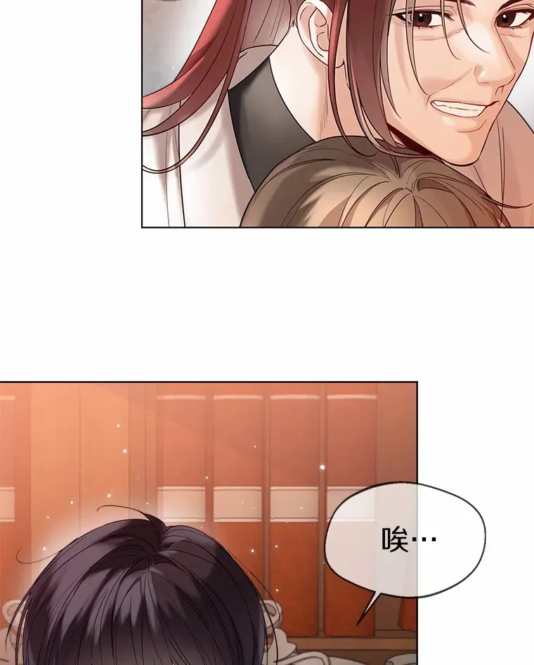 29.糖果69