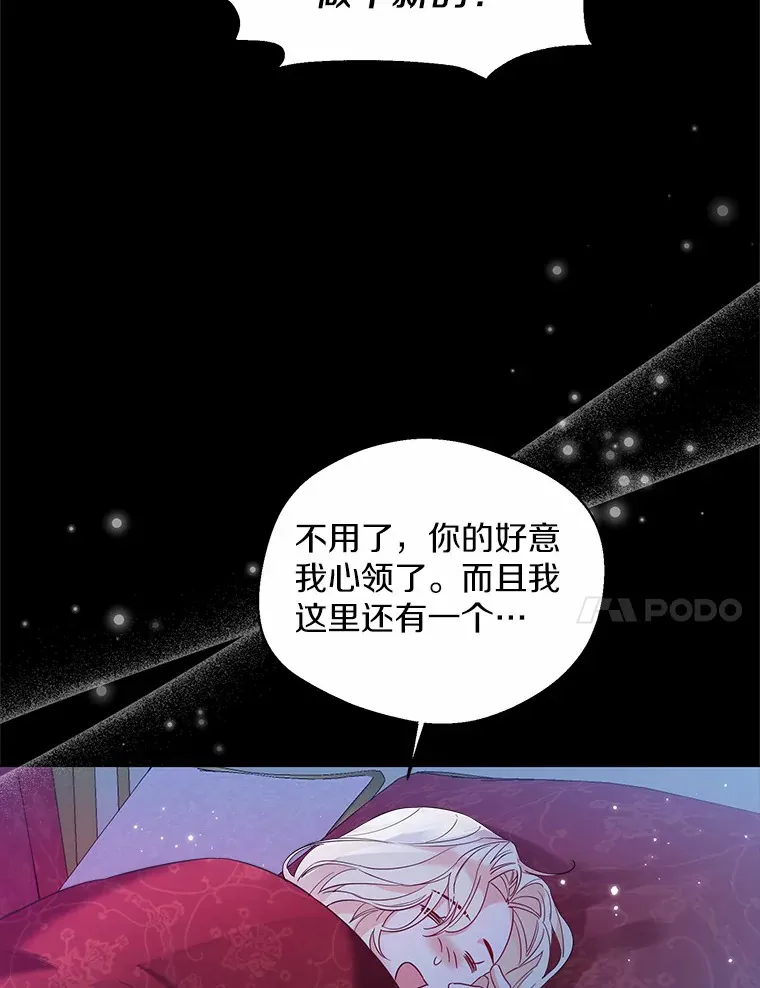 25.感冒72