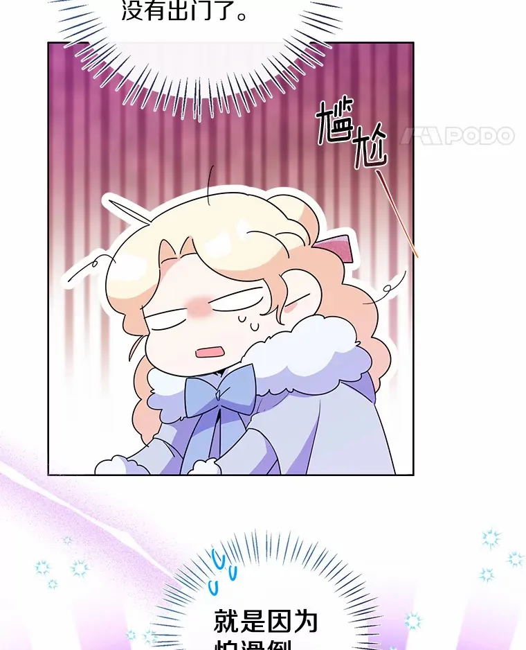 20.跟着我慢慢走61