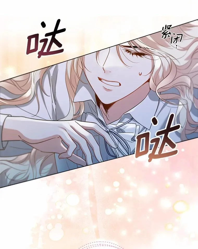 62.说服14
