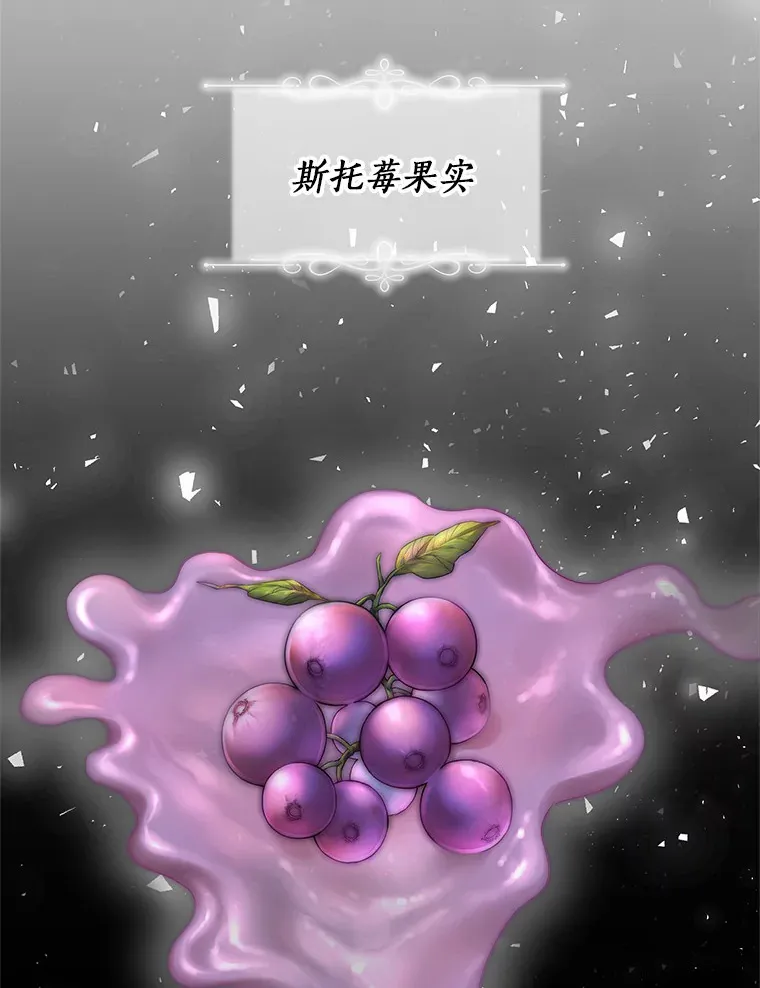 7.结婚批准文件63