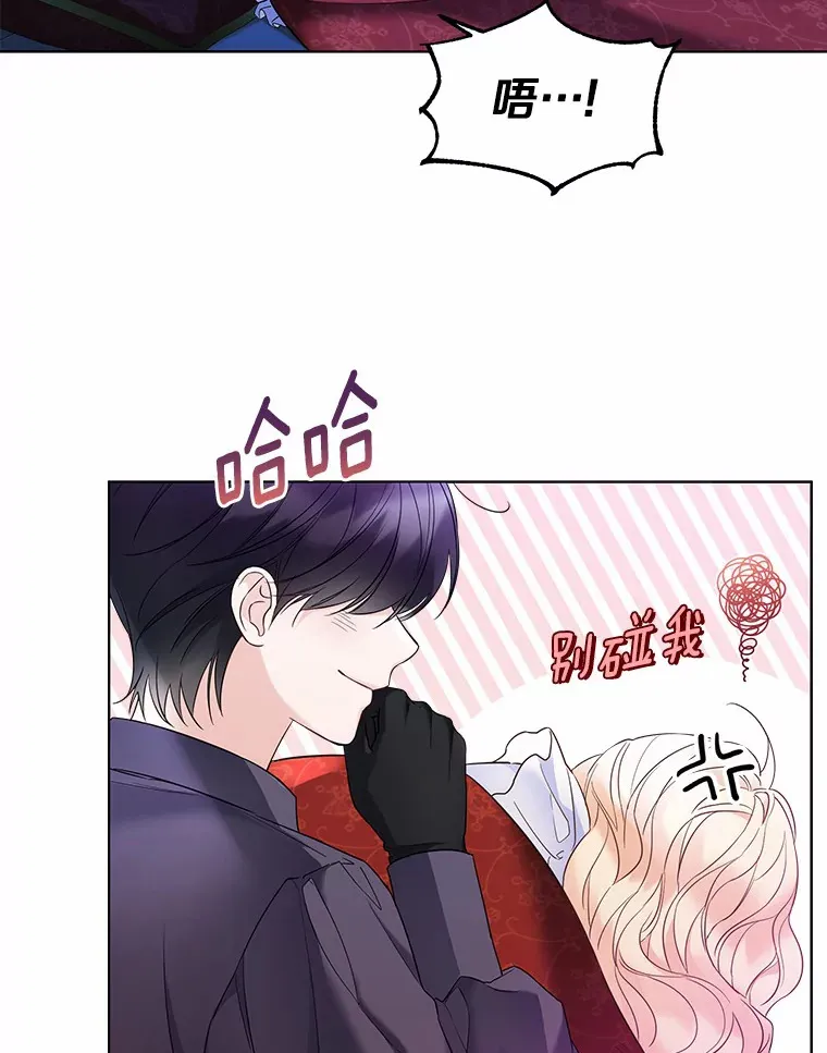26.更大的惊喜35