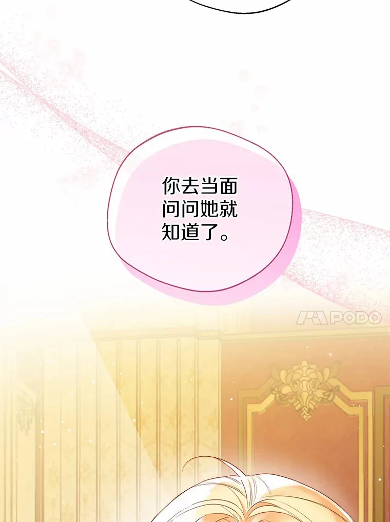 27.雪人16