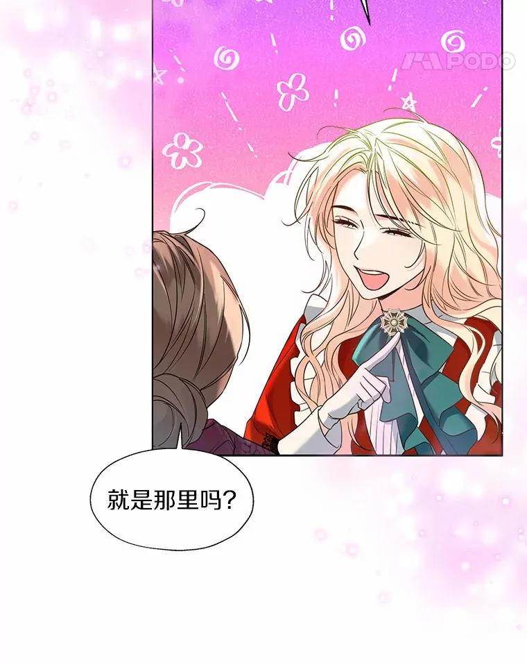 50.苦恼27
