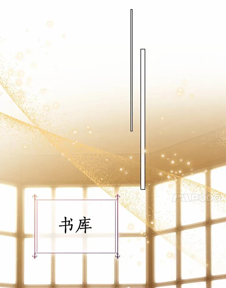 35.她是谁？23