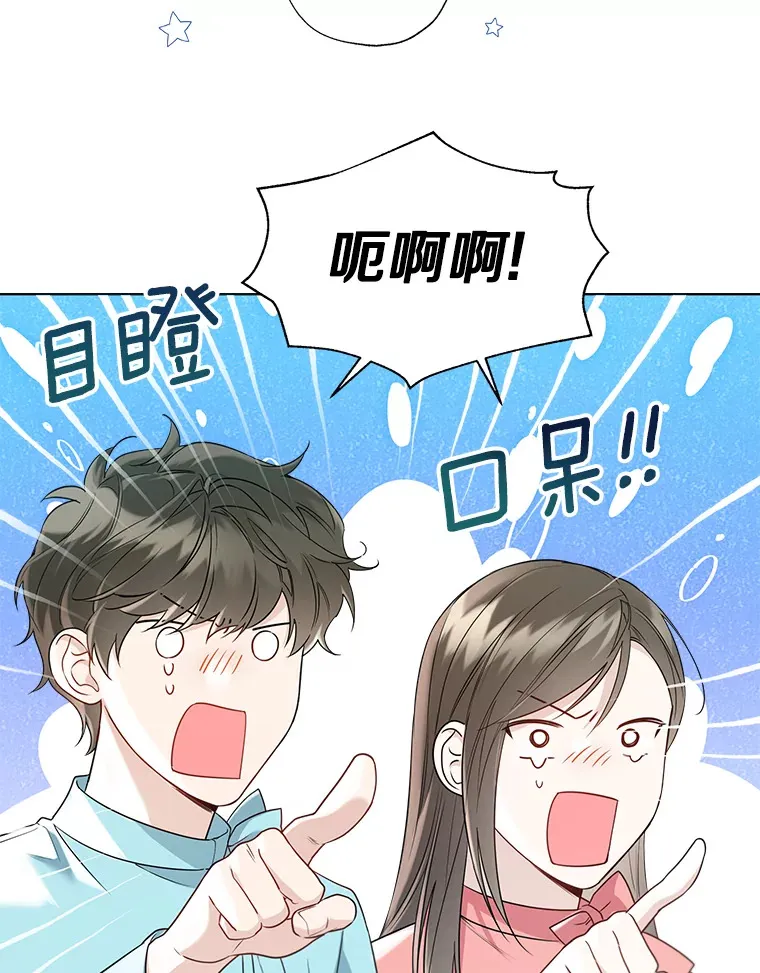 51.不想离开104