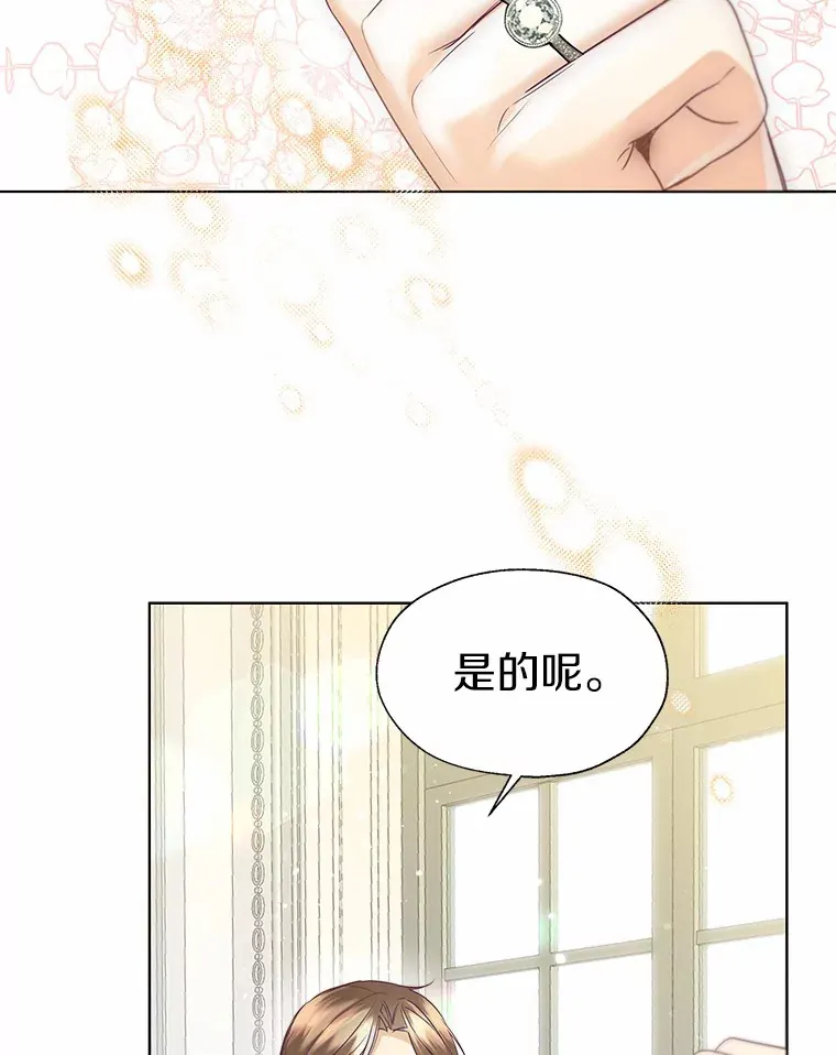 48.重逢108