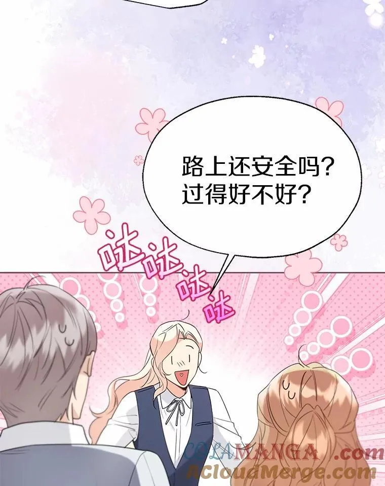 58.选您喜欢的39